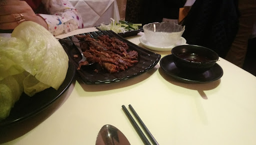 Photo of Yumeijin - 59 Oxford St, Wellingborough NN8 4JJ